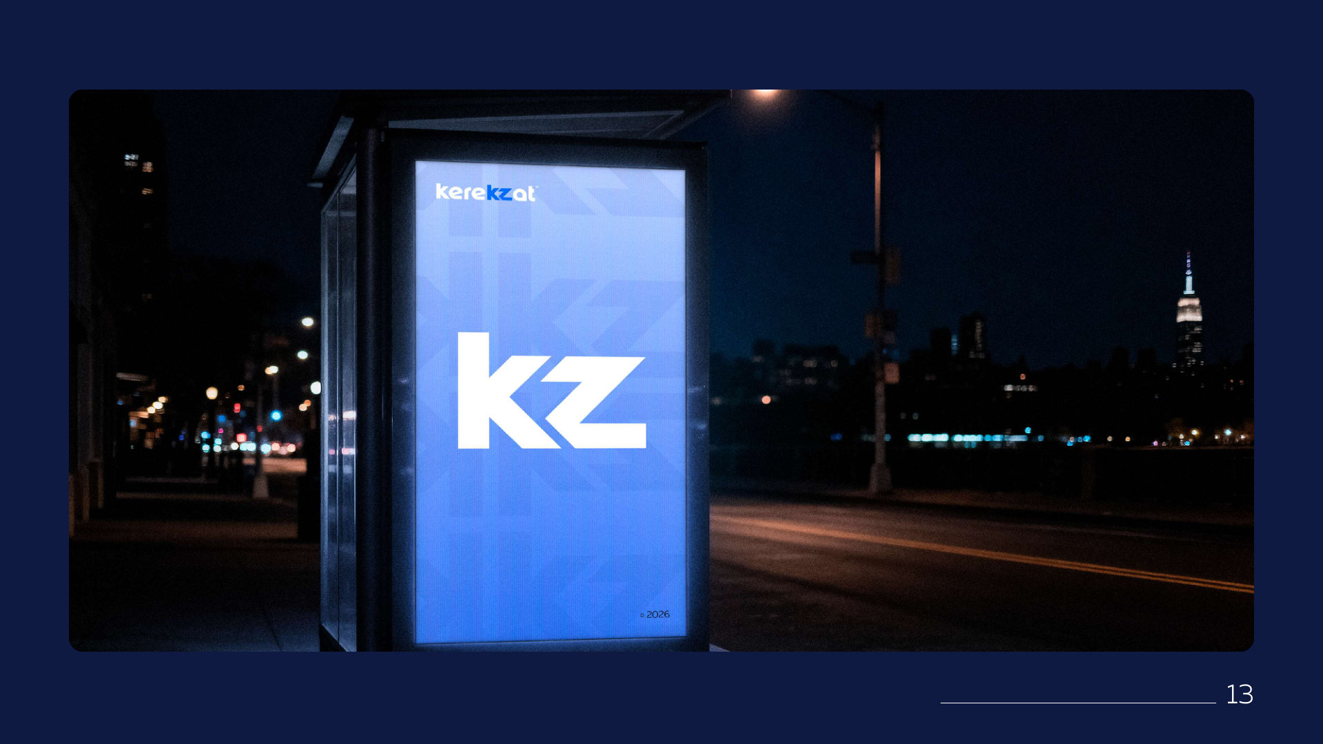 Kerekzat — айдентика и логобук — фото 6